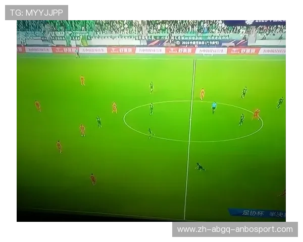 足球半全场分析模式是否能更好把握比赛上半场与下半场节奏